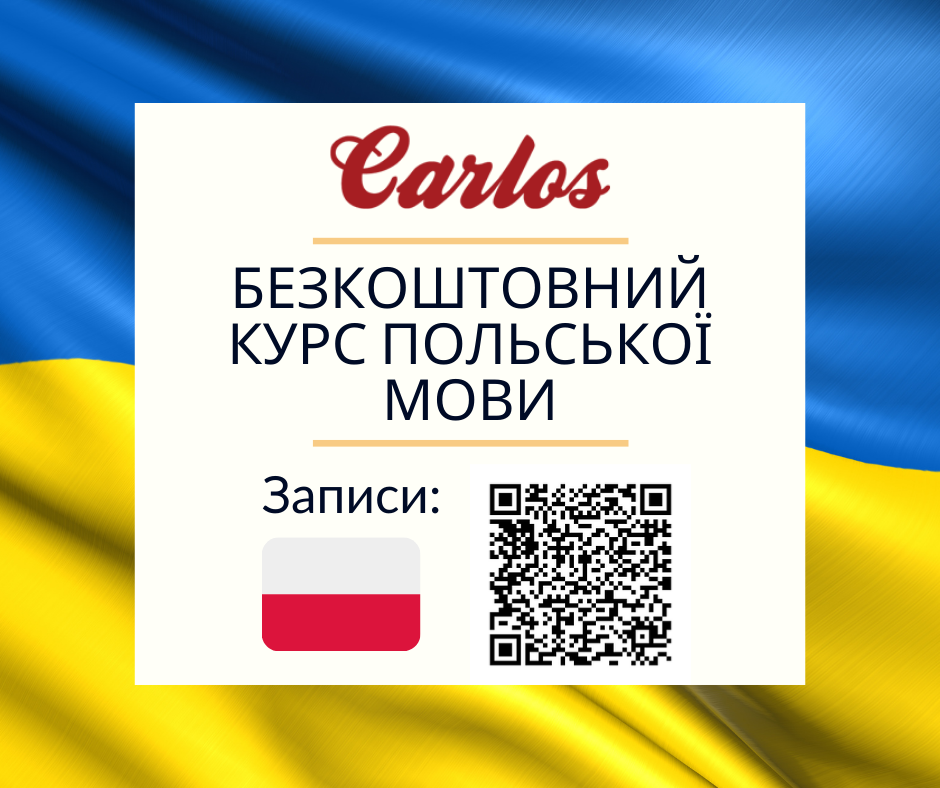 Obrazek dla: Bezpłatna nauka języka polskiego dla obywateli Ukrainy